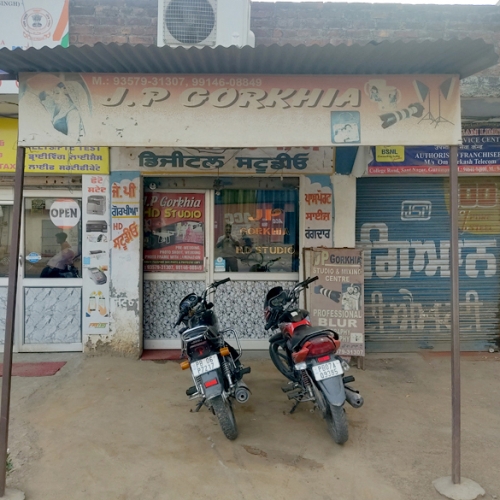 PPA PUNJAB - J.P Gorkhia Studio