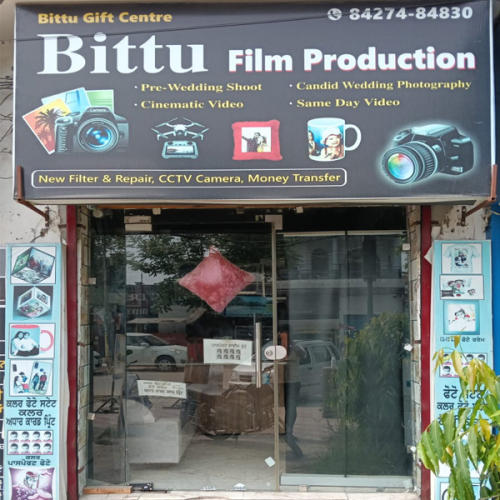 PPA PUNJAB - Bittu Film Production