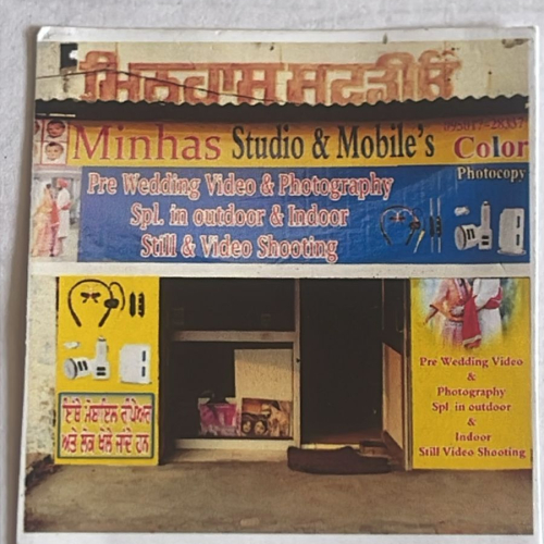 PPA PUNJAB - Minhas Studio & Mobile's