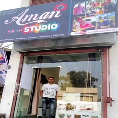 PPA PUNJAB - Aman Digital Studio