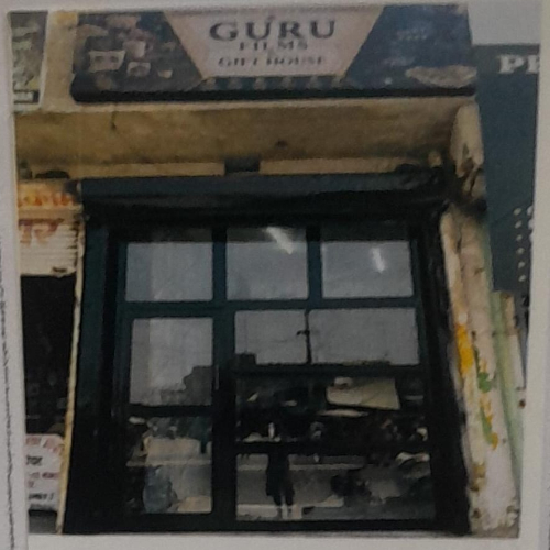 PPA PUNJAB - GURU FILMS 