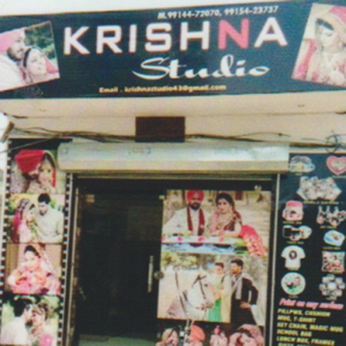 PPA PUNJAB - Krishna Studio 