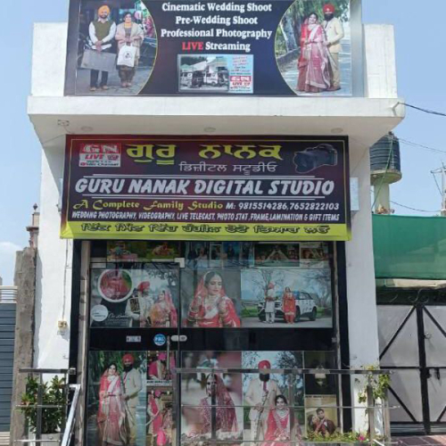 PPA PUNJAB - Guru Nanak Digital Studio