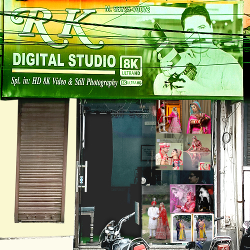 PPA PUNJAB - RK Digital Studio