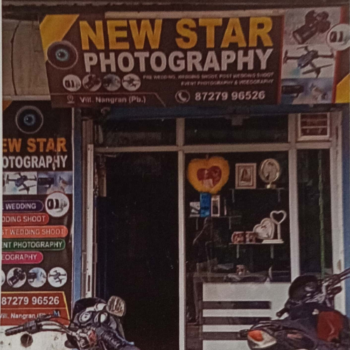 PPA PUNJAB - NEW STAR PHOTOGRAPHY 