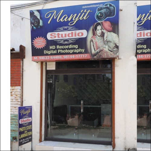 PPA PUNJAB - Manjeet Digital Studio