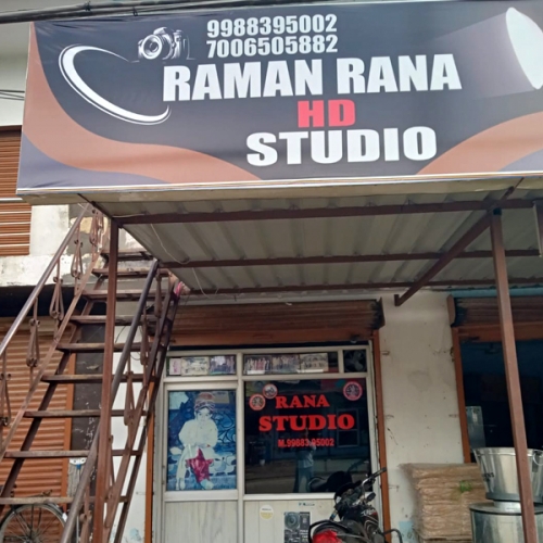 PPA PUNJAB - Raman Rana HD Studio