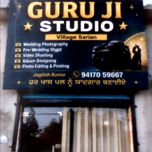 PPA PUNJAB - GURU JI STUDIO 