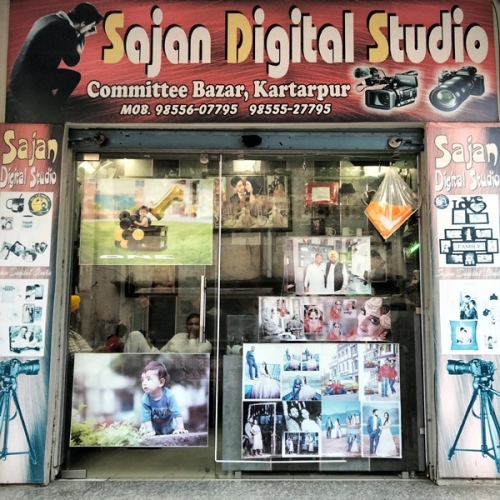 PPA PUNJAB - Sajan Studio