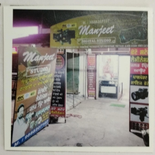 PPA PUNJAB - Manjeet Studio 