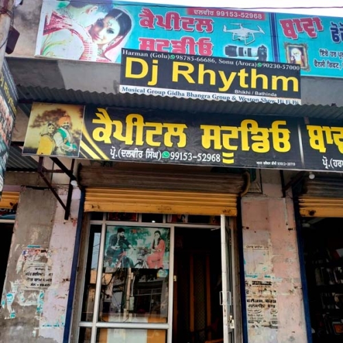 PPA PUNJAB - kapital Studio