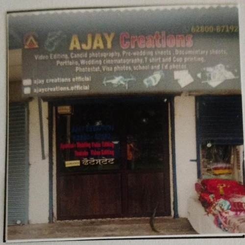 PPA PUNJAB - Ajay Creations