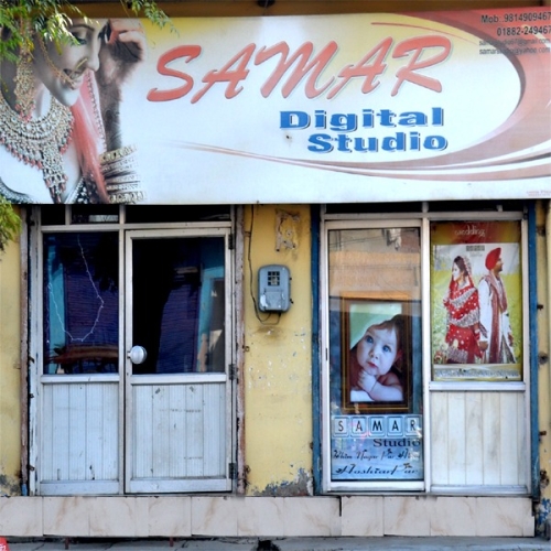 PPA PUNJAB - Samar Studio
