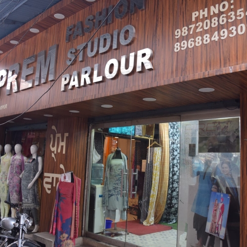 PPA PUNJAB - Prem Studio
