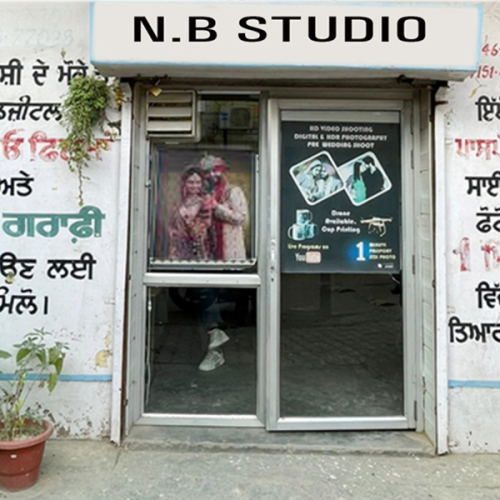 PPA PUNJAB - NB STUDIO 