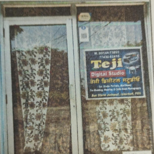 PPA PUNJAB - Teji digital Studio