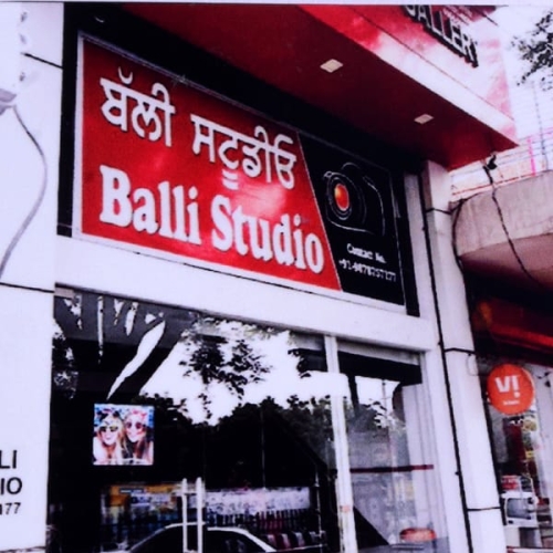 PPA PUNJAB - Balli Digital Studio