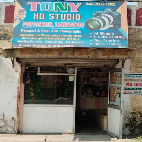 PPA PUNJAB - Tony HD Studio