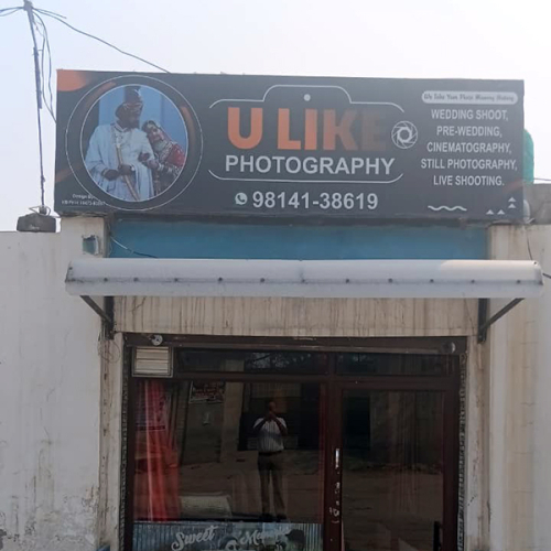 PPA PUNJAB - U LIKE STUDIO 