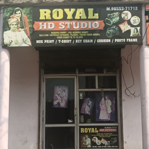 PPA PUNJAB - Royal Studio