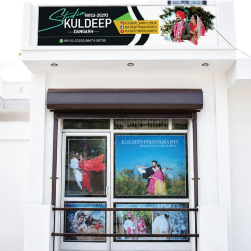 PPA PUNJAB - Kuldeep Studio