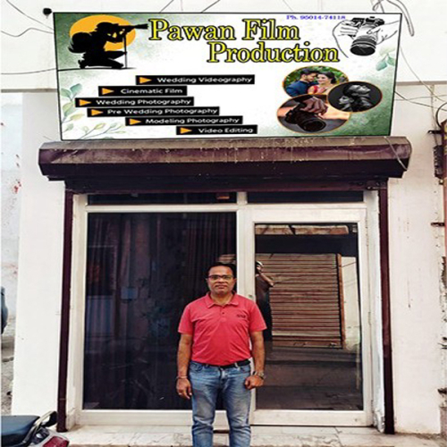 PPA PUNJAB - PAWAN FILM PRODUCTIONS 