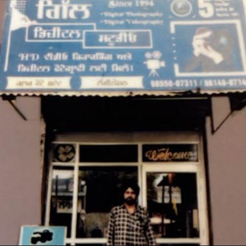 PPA PUNJAB - Gill Digital studio