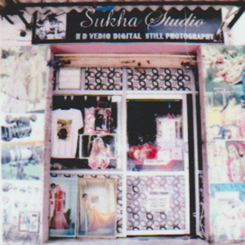 PPA PUNJAB - Sukha Video