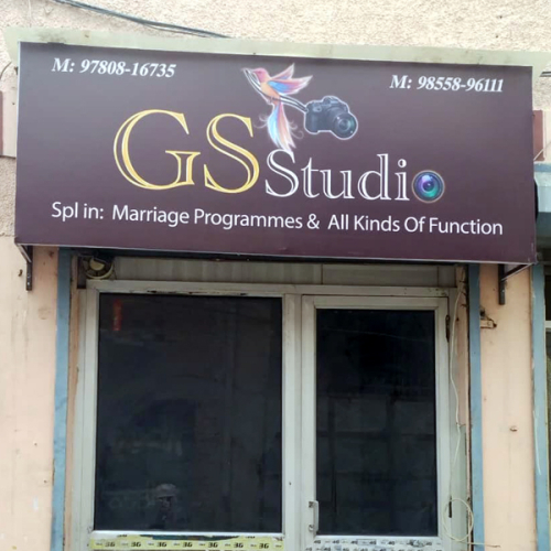 PPA PUNJAB - G.S Studio