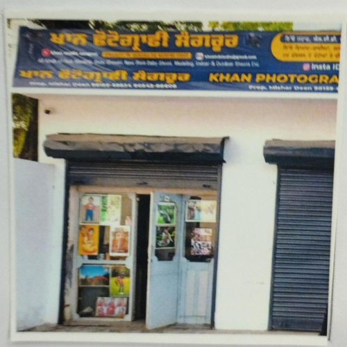 PPA PUNJAB - KHAN STUDIO 