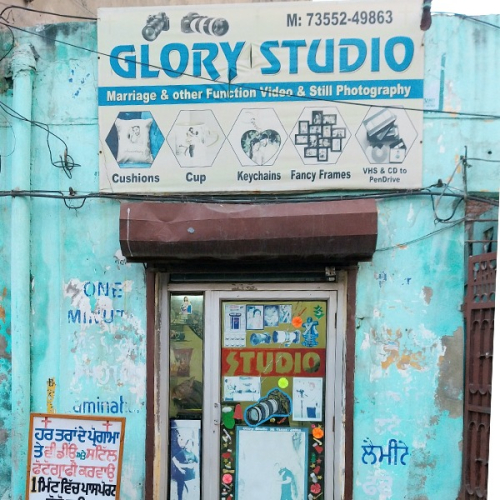 PPA PUNJAB - Glory Studio 
