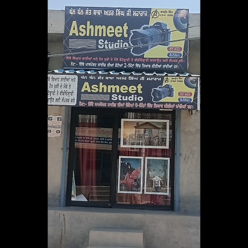 PPA PUNJAB - Ashmeet HD Studio