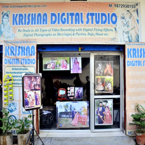 PPA PUNJAB - Krishna Digital Studio