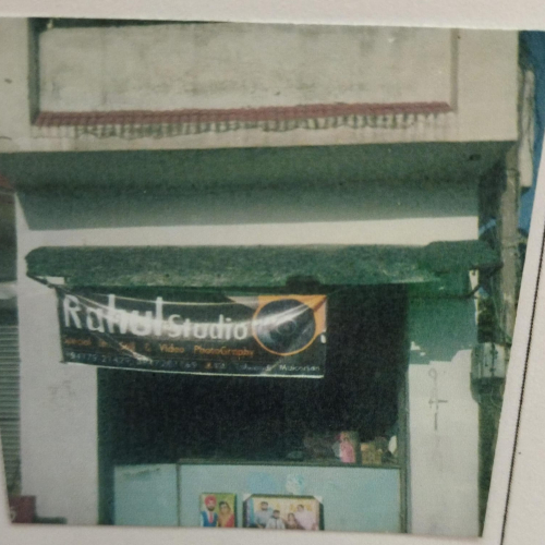 PPA PUNJAB - RAHUL STUDIO