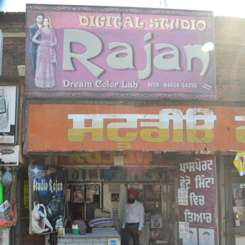 PPA PUNJAB - Studio Rajan