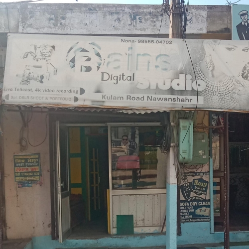 PPA PUNJAB - Bains Studio