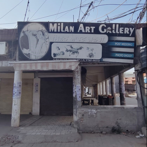 PPA PUNJAB - Milan Art Gallery 