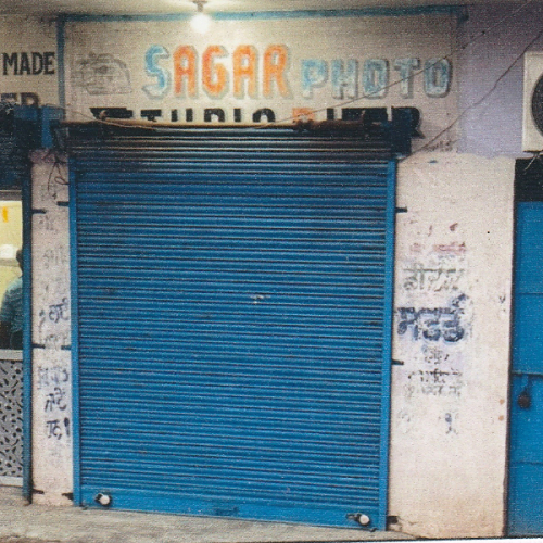 PPA PUNJAB - Sagar Studio