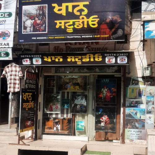 PPA PUNJAB - KHAN STUDIO