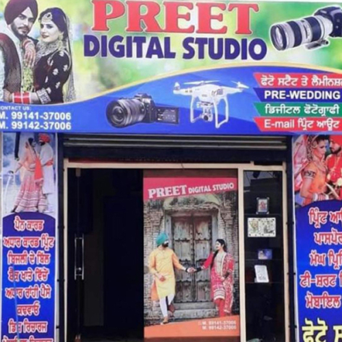 PPA PUNJAB - PREET DIGITAL STUDIO