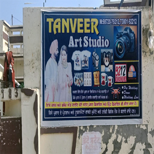 PPA PUNJAB - Tanveer Art Studio 