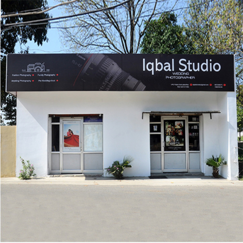 PPA PUNJAB - IQBAL STUDIO 