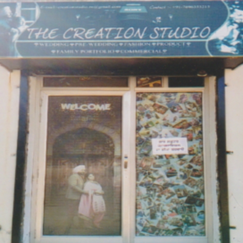 PPA PUNJAB - The Creation Studio 