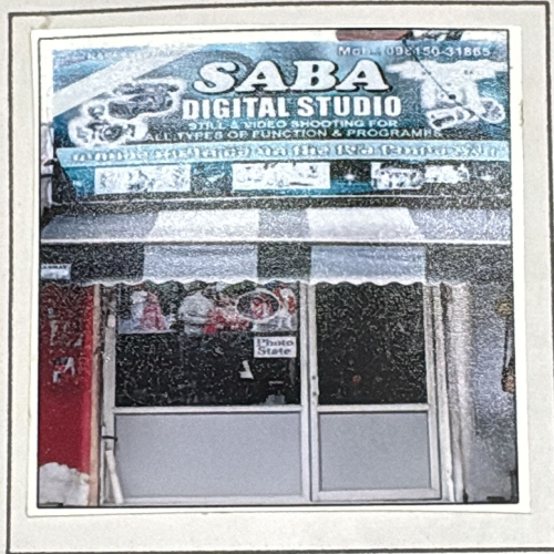 PPA PUNJAB - SABA STUDIO