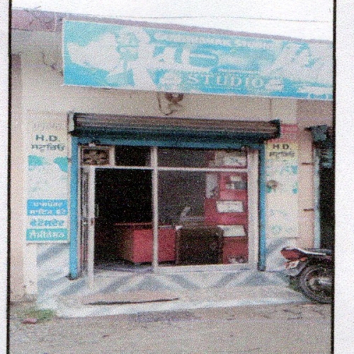 PPA PUNJAB - Guru Nanak Studio