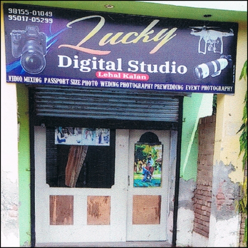 PPA PUNJAB - Lucky Studio