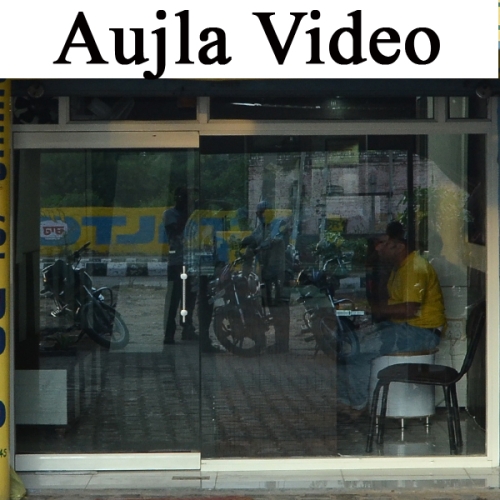 PPA PUNJAB - Aujla Studio