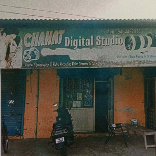 PPA PUNJAB - CHAHAT STUDIO 