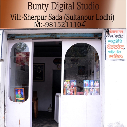 PPA PUNJAB - Bunty Digital Studio 