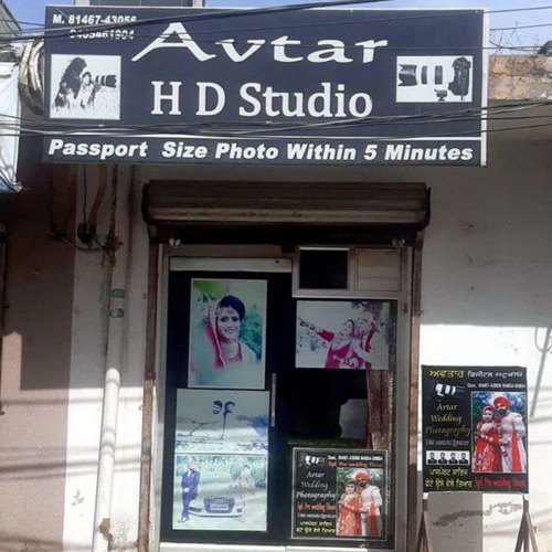 PPA PUNJAB - Avtar HD Studio